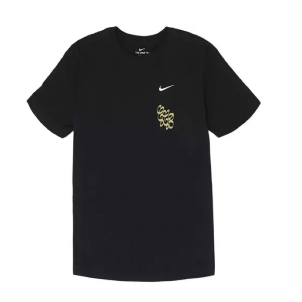 drake clb nike collab